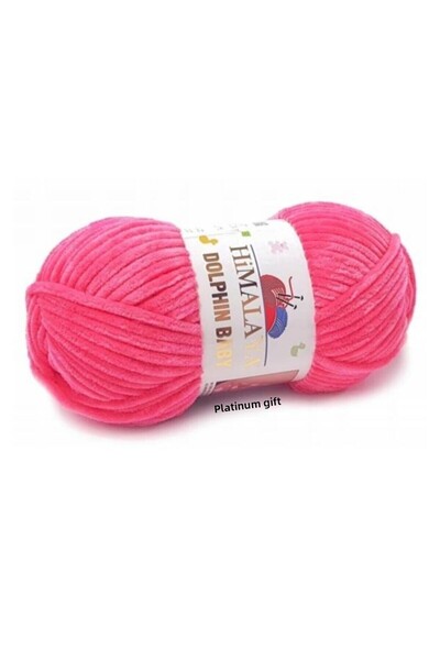 Himalaya (5 Pieces) Dolphin Baby 80324 Pink Blanket Rope Vest Cardigan Sweater Scarf Beanie Yarn