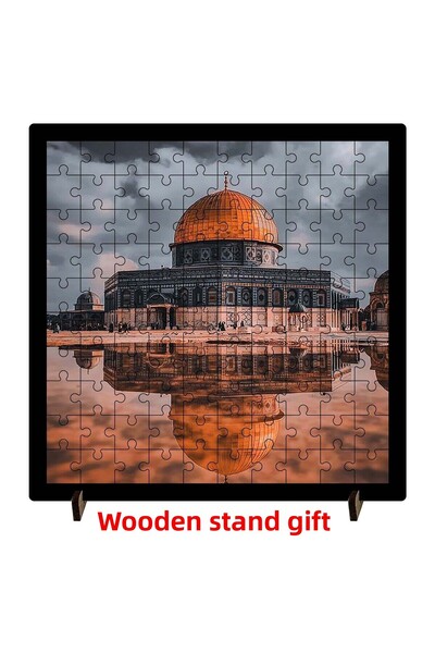 dnsl grup لغز خشبي 100 قطعة من فلسطين