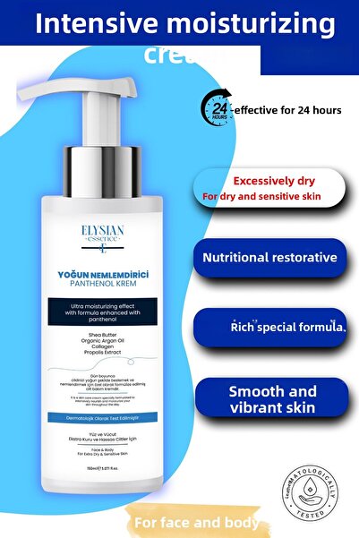 Elysian Essence كريم بانثينول مرطب مكثف 150 مل |   عناية لمدة 24 ساعة للبشرة ...
