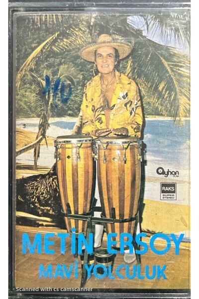 Plak İstasyonu ميتين إرسوي كاسيت الرحلة الزرقاء