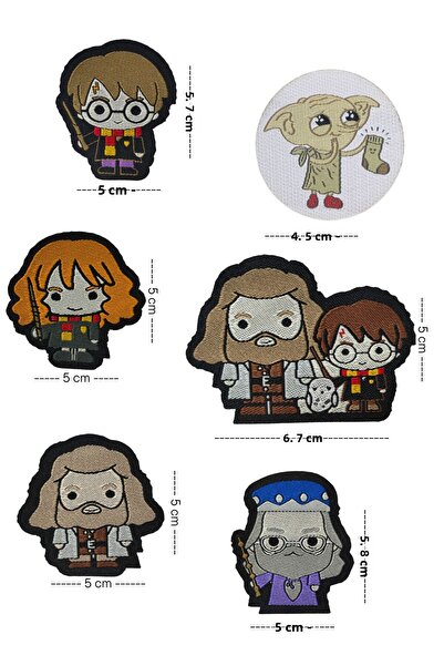 Megas Etiket مجموعة هاري بوتر المنسوجة المكونة من 6 قطع