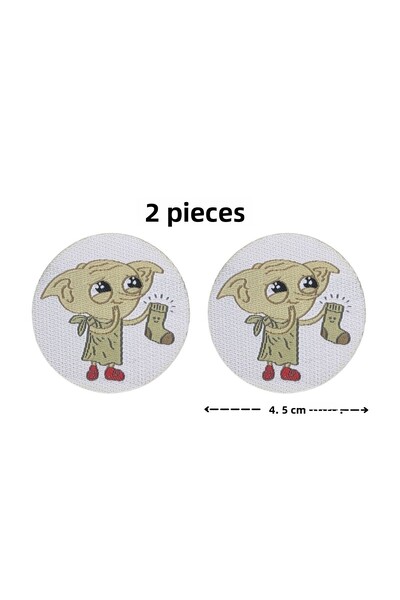 Megas Etiket معطف/رقعة هاري بوتر المنسوجة "دوبي" الملتصقة بالكي