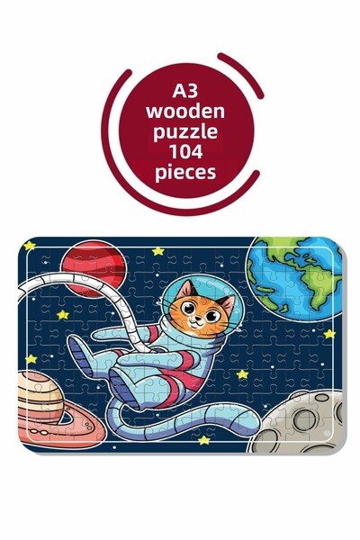 Baskı Atölyesi لغز خشبي على شكل قطة رائد الفضاء في الفضاء مقاس A3 مكون من 104...