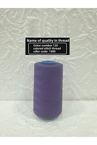 Oskar No. 120 Color Code: 1400