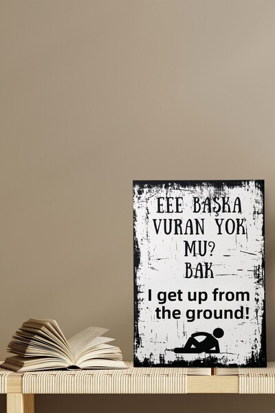 qoeuyl boutique Δεν υπάρχει κανένας άλλος που χτυπάει; Ξεπηγώ Αστεία ρετρό vi...