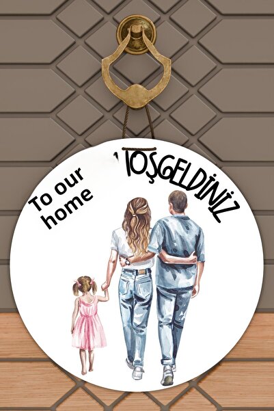 Dormot Home Ornament Modern pentru Ușă Fundal Alb Copil de Iarnă Ornament pen...