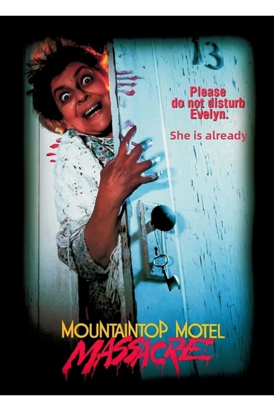 Universal Μοτέλ Μάουντειντοπ Μάτισμα στο Κατμίνιο Ξύλινη Διακοσμητική Αφίσα Ζ...