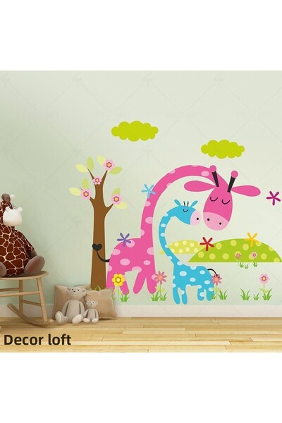 KT Decor Giraffe Family Kids Room Wall Sticker Set