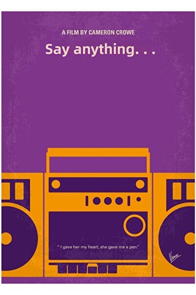 Universal No886 Πίνακας «Το Ό,τι έχω λέψει» Ξύλινη Διακοσμητική Αφίσα