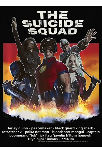 Universal Дървен декоративен плакат на американски супергеройски филм G3