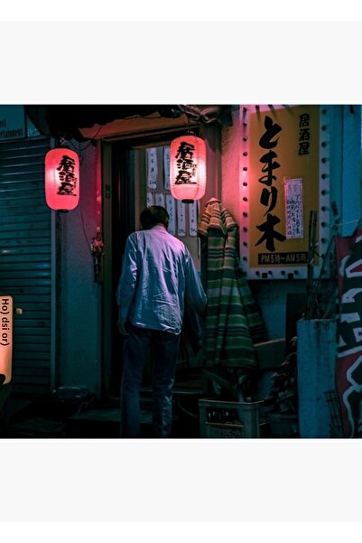 Universal Тадайма! Дойте вътре! Дървен декоративен плакат за маса