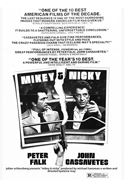 Universal Мики и Ники - Класически декоративен дървен плакат