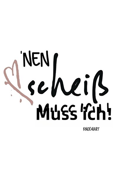 Universal Νεν, ο Τσακάτ με έχει καταστρέψει, πρέπει να το κάνω! Διακοσμητική ...