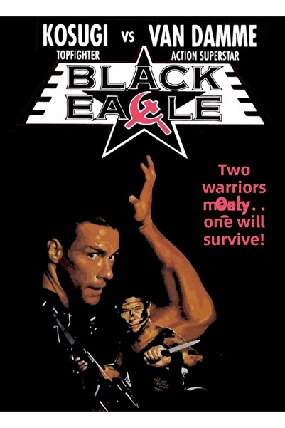 Universal Декоративен дървен плакат с картина на черен орел