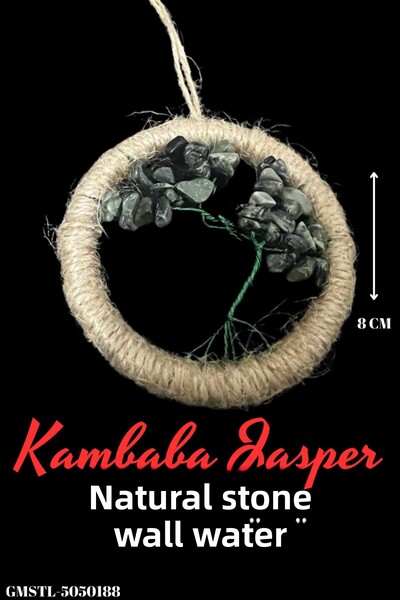 GÜMÜŞTEL EL SANATLARI حجر طبيعي معتمد من Green Kambaba Jasper - مزين باليد وا...