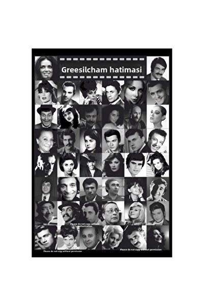 Hayat Poster greenwood suvenir actori de cinema turcesc colaj decorare acasa ...