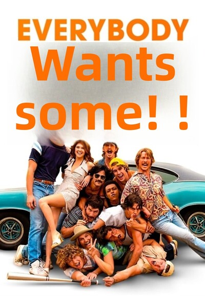 Universal Όλοι θέλουν μια μικρή ξύλινη διακοσμητική αφίσα ζωγραφικής