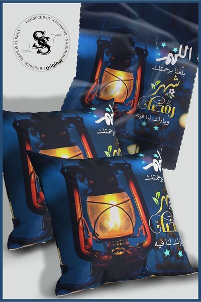 SasoHome Ramadan Kareem & Ramadan Mubarak & Eid Mubarak Decorative Throw Pillow Cover