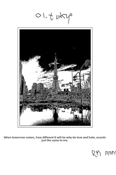 Universal Rm Mono - Τόκιο (μαύρο) Ξύλινη Διακοσμητική Αφίσα Κωδικός1965