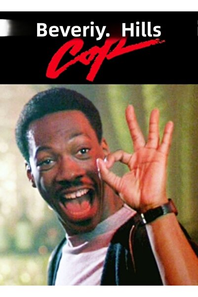 Universal Αστυνομία Μπέβερλι Χιλς - Ξύλινη διακοσμητική αφίσα τοίχου με εικόν...