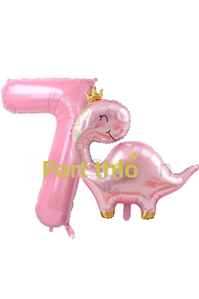 Parti Station مجموعة بالونات على شكل ديناصور وردي بعمر 7 سنوات، مجموعة بالونا...