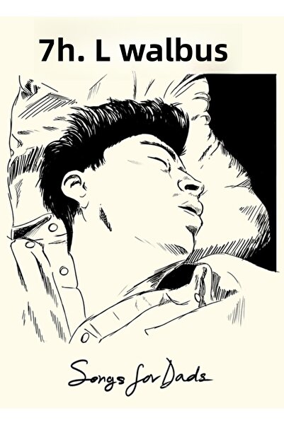 Universal Πίνακας ζωγραφικής με παιδί που κοιμάται, Ξύλινη διακοσμητική αφίσα