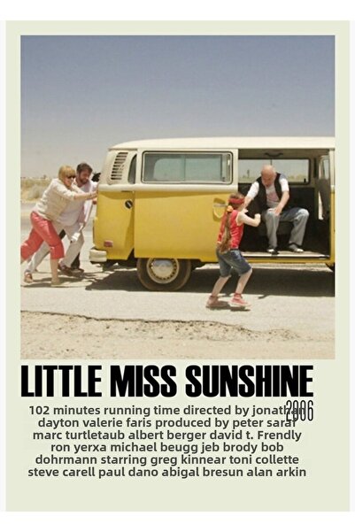 Universal Little Miss Sunshine Εναλλακτική (3) Ξύλινη Διακοσμητική Αφίσα Ζωγρ...