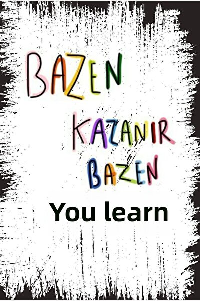 hediyeniburadabul Γραπτή ρετρό ξύλινη αφίσα