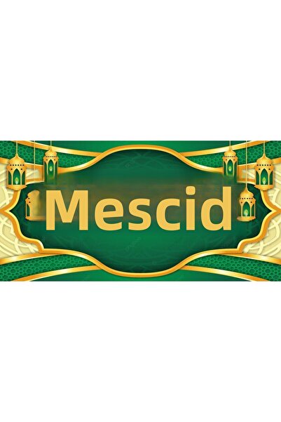 sıradışıhediyem Plăcuță de identificare metalică pentru ușa moscheei, cu band...