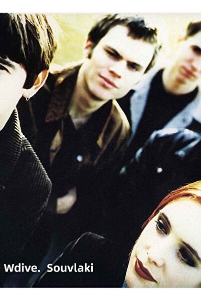 Universal Διακοσμητική Ξύλινη Αφίσα Σουβλάκι