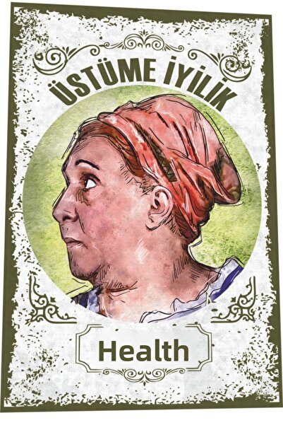 Hayat Poster Health Greenwood Τουρκικός Κινηματογράφος - Αφίσα από ξύλο ρετρό...