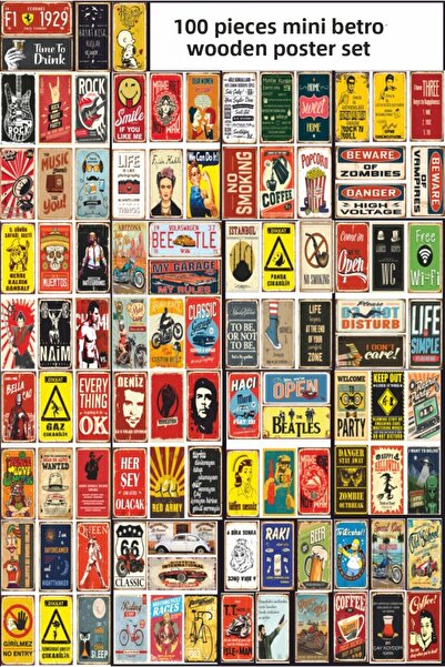 Hayat Poster مجموعة ملصقات خشبية صغيرة قديمة مكونة من 100 قطعة