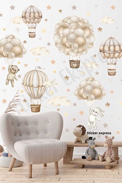 Sticker Ekspres مجموعة ملصقات حائط لغرفة الأطفال باللون البني الناعم والبيج