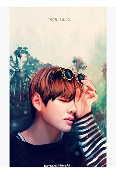 Universal 12.30.95 Ξύλινη Διακοσμητική Αφίσα Τέχνης Κωδικός5119