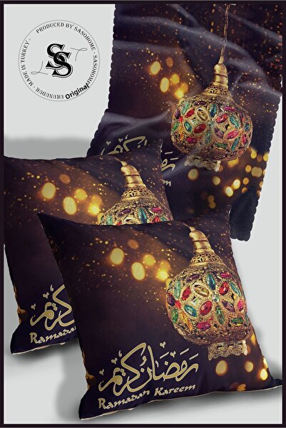 SasoHome Ramadan Kareem & Ramadan Mubarak & Eid Mubarak Decorative Throw Pillow Cover