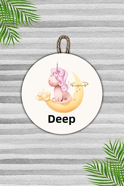 Dormot Home Ornament modern pentru ușă - Ornament de perete unic personalizat...