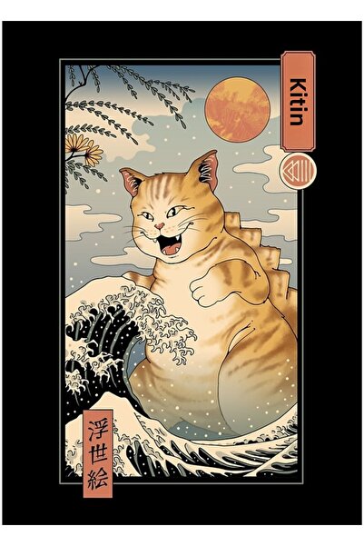 Universal Catzilla Ukiyo-E Tablo Poster decorativ din lemn