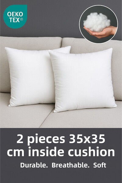 Yamesa قطعتان من وسادة داخلية من السيليكون النقي مقاس 35 × 35 سم، ناعمة ومتينة قابلة للتنفس 150 جرام