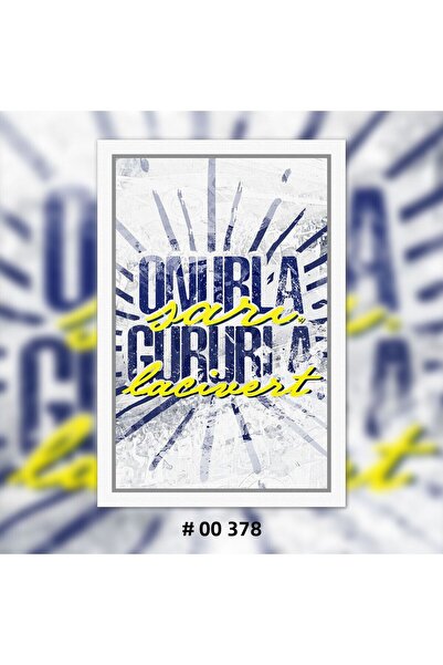 Plexit Ξύλινος πίνακας με στάμπα Φανερμπαχτσέ