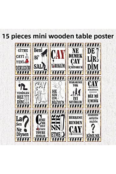 Hayat Poster ceai cuvinte graffiti acasă bucătărie cafenea decor 15 buc set p...