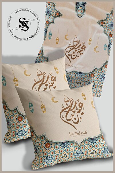 SasoHome Ramadan Kareem & Ramadan Mubarak & Eid Mubarak Decorative Throw Pillow Cover
