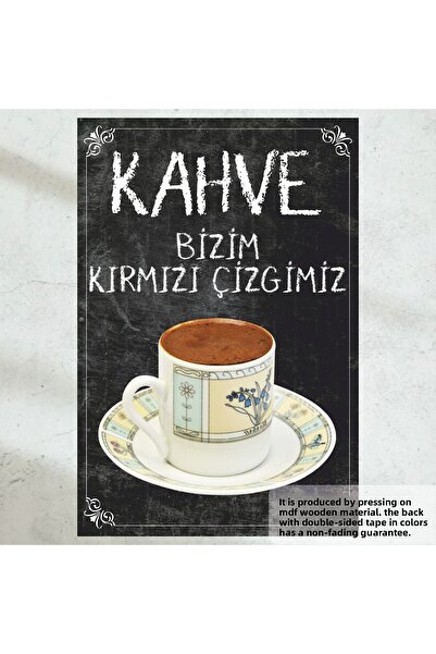 Hayat Poster cafea linia noastră roșie frumoase cântece de cafea acasă bucătă...