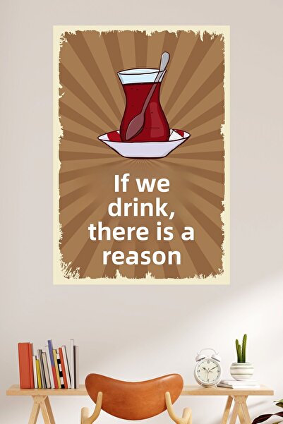 LİPYOS Ρετρό αφίσα από ξύλο MDF 3 mm με θέμα το τσάι