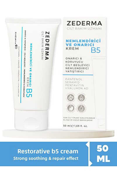ZEDERMA كريم إصلاح B5 ومغذي للبشرة وواقي ومهدئ 50 مل