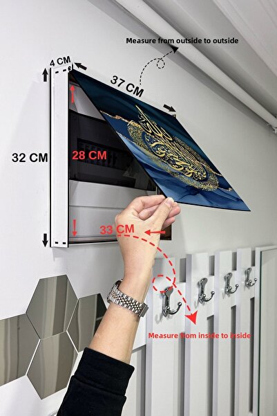 no77decor Ξύλινο κουτί αποθήκευσης ασφαλειών 37x32 με θρησκευτικό σχέδιο