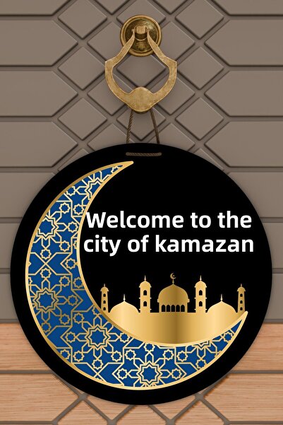 Dormot Home طباعة رقمية خشبية حديثة باللون الأسود مرحبًا بزخرفة باب مدينة رمضان