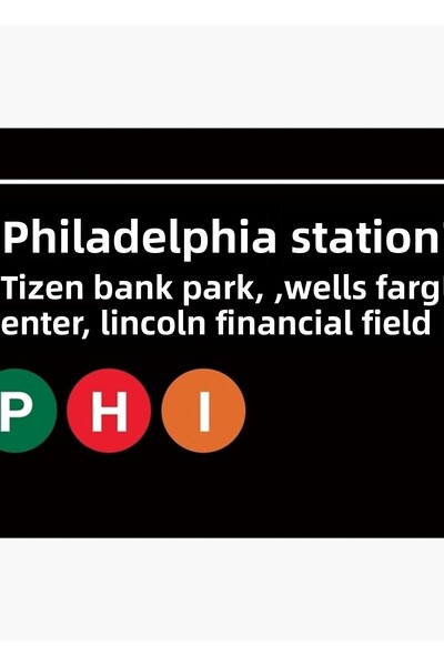 Universal Philadelphia Pro Sports Gym Metro Sign Ξύλινη διακοσμητική αφίσα