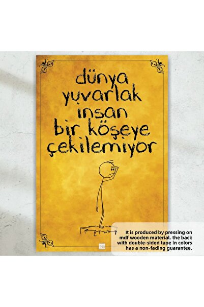 Hayat Poster Ο κόσμος στρογγυλός ο άνθρωπος δεν προσελκύει μια γωνία Αστείες προσφορές Στοιχειώσεις τοίχου Ρετρό ξύλινη αφίσα ζωγραφική