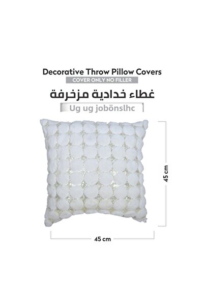 Donetella 2- Piece Modern 45x45 Throw Pillow Cover -,Decorative Covers for Cushions, Filling Not Included