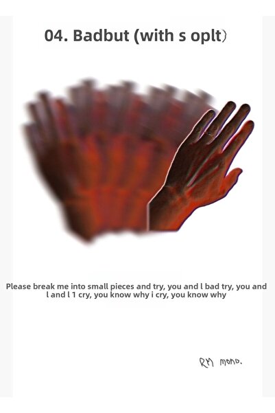 Universal Rm Μόνο. - Ξύλινη διακοσμητική αφίσα "Αντίο "με σχέδιο "Κωδ.2481 "